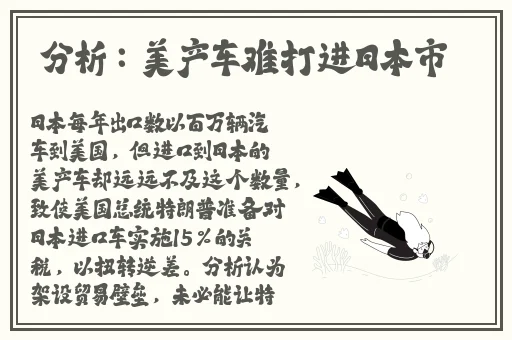 爸气十足EP32的女主是谁