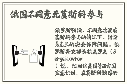 成熟交BGMBGMBGM的价格