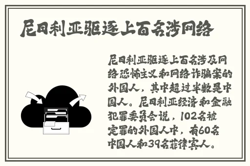 一边面膜一边燥的视频