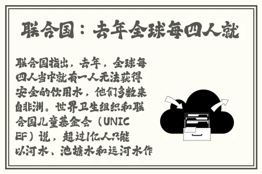 就去找吻
